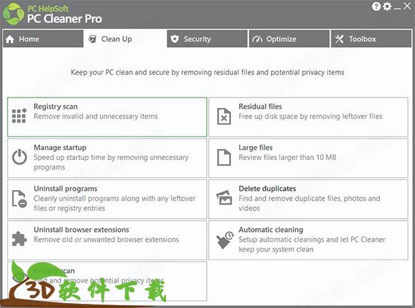PC Cleaner Pro 8中文破解版