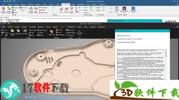 Ansys Discovery 2021中文破解版